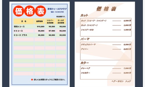 再障换骨髓能活多久-再障病人出血时骨髓有何变化网-分享再障换骨髓能活多久，再障如何恢复骨髓造血功能知识库