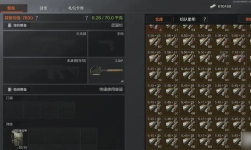 再障病人出血时骨髓有何变化网-分享再障换骨髓能活多久，再障如何恢复骨髓造血功能知识库